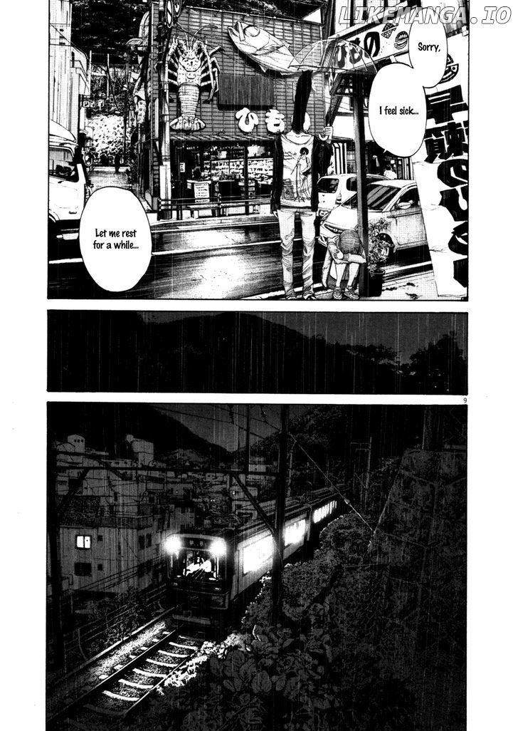 Read Goodnight Punpun Manga Online