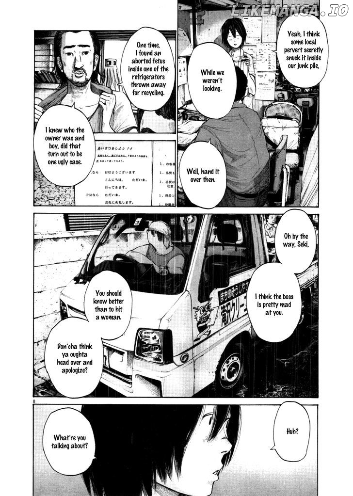 Read Goodnight Punpun Manga Online