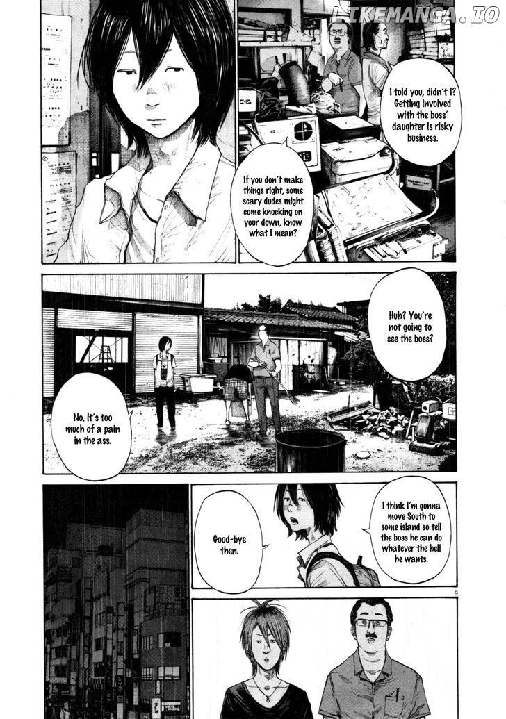 Read Goodnight Punpun Manga Online