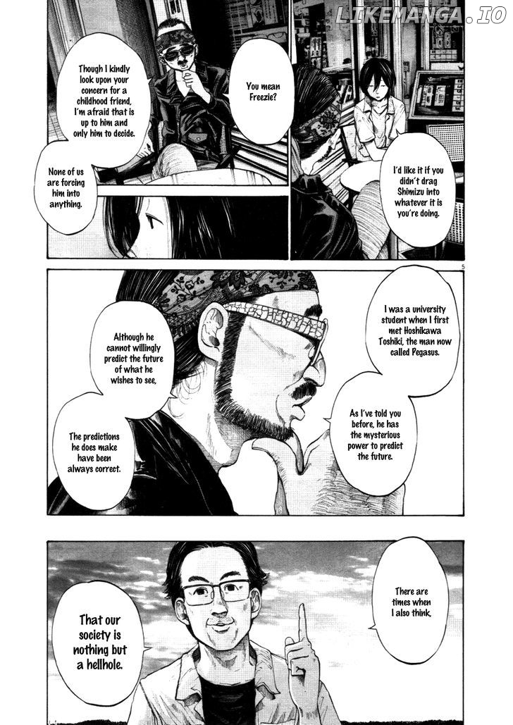 Read Goodnight Punpun Manga Online