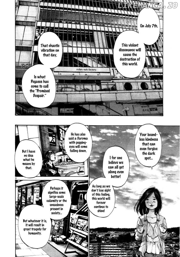 Read Goodnight Punpun Manga Online