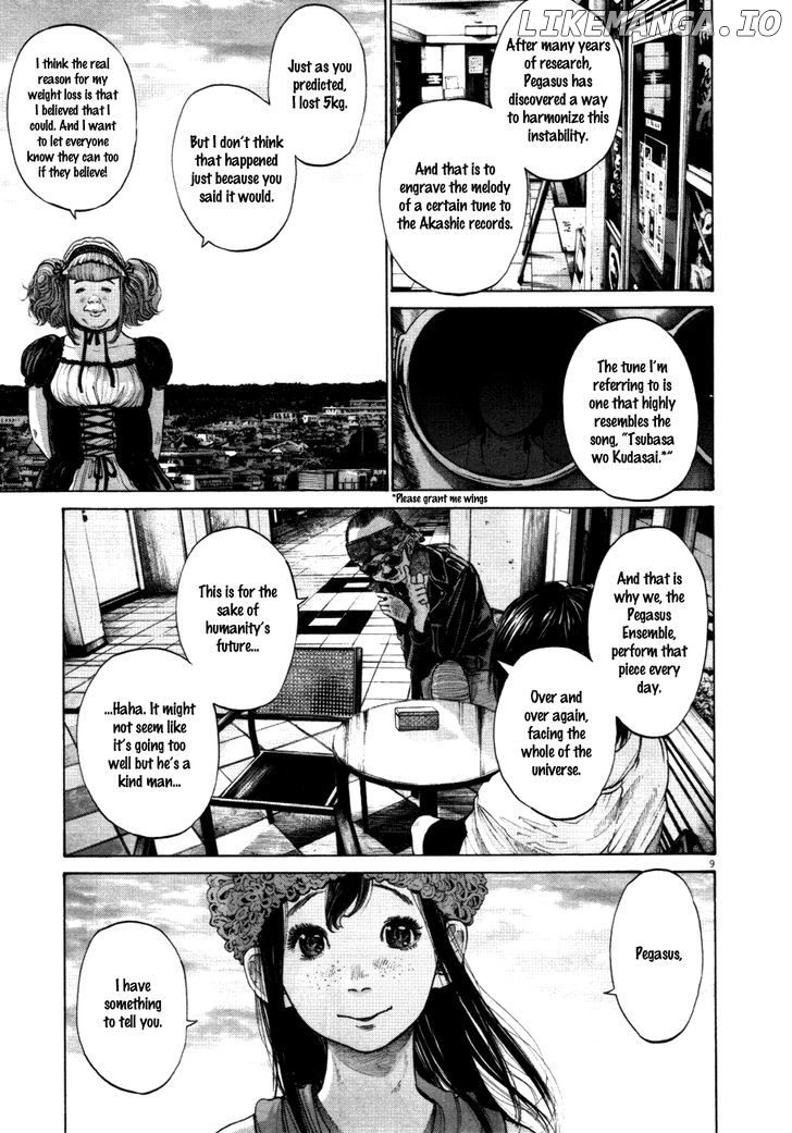 Read Goodnight Punpun Manga Online