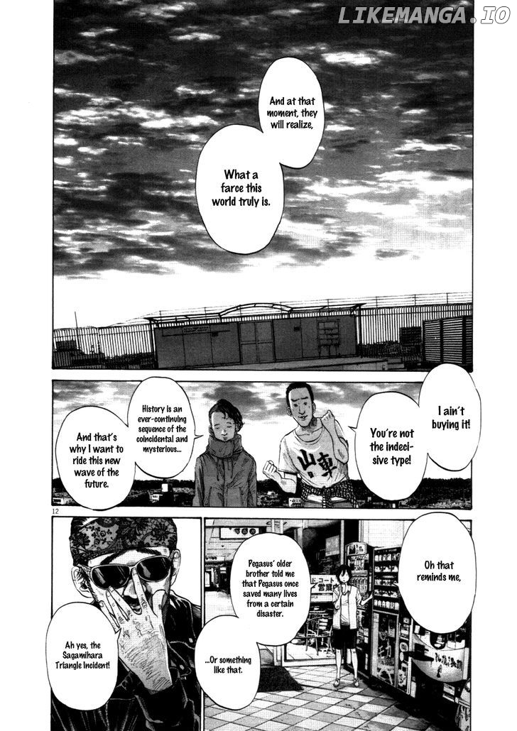 Read Goodnight Punpun Manga Online