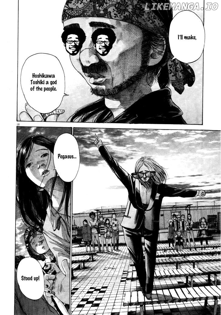 Read Goodnight Punpun Manga Online