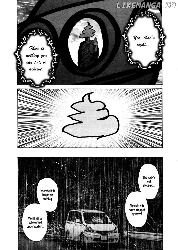 Read Goodnight Punpun Manga Online