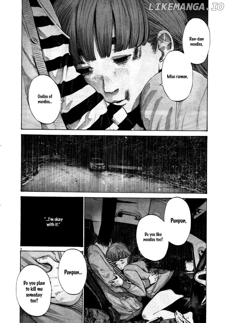 Read Goodnight Punpun Manga Online