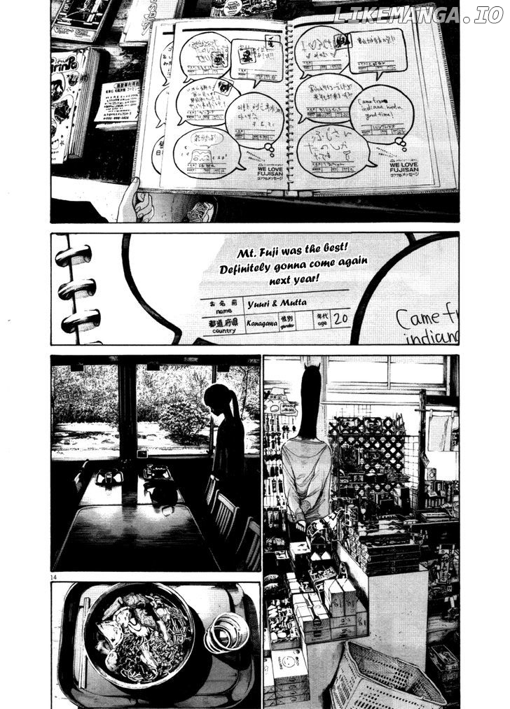 Read Goodnight Punpun Manga Online