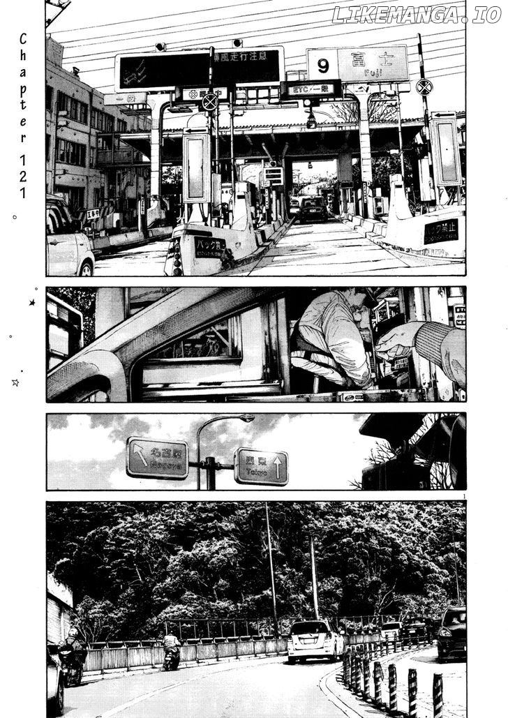 Read Goodnight Punpun Manga Online