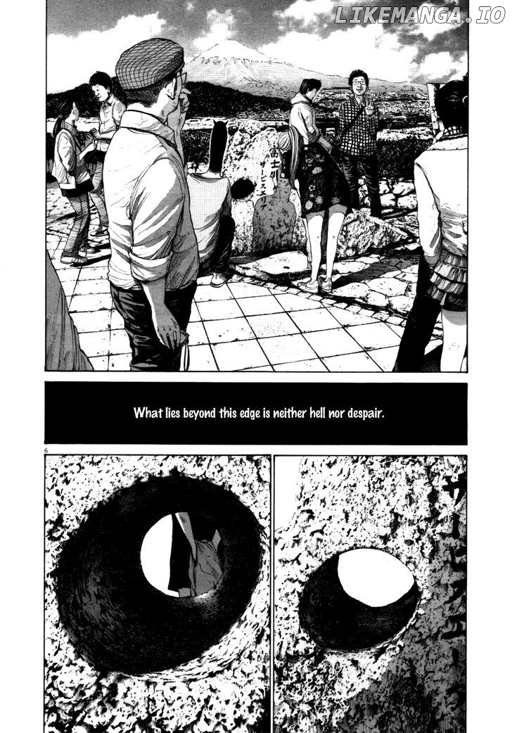Read Goodnight Punpun Manga Online