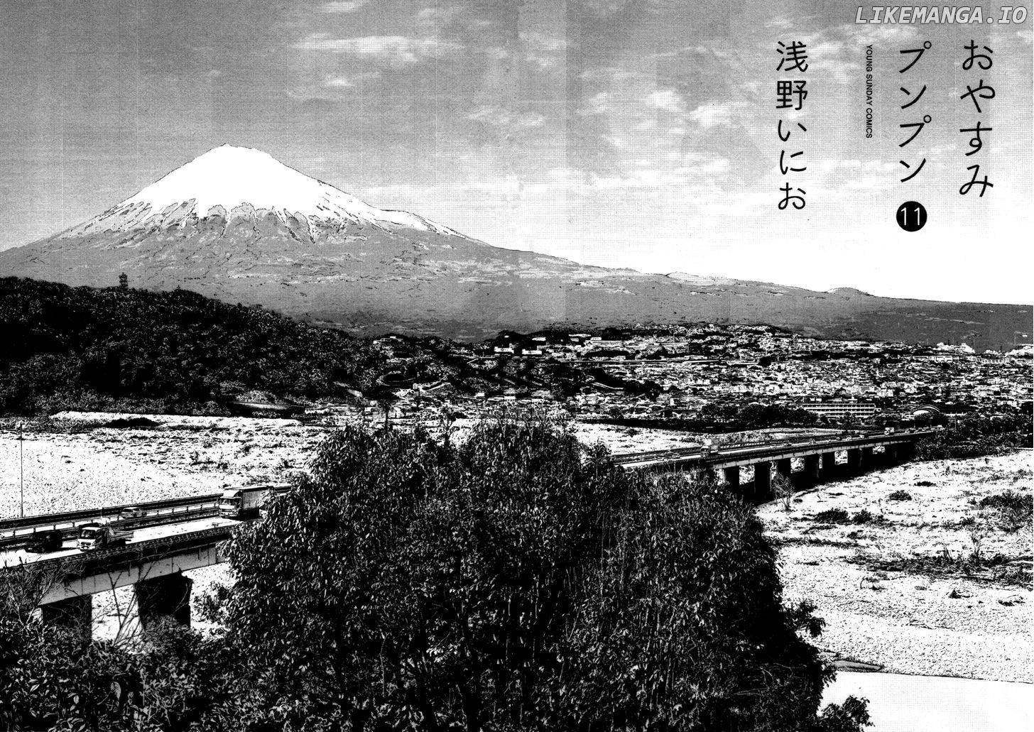 Read Goodnight Punpun Manga Online