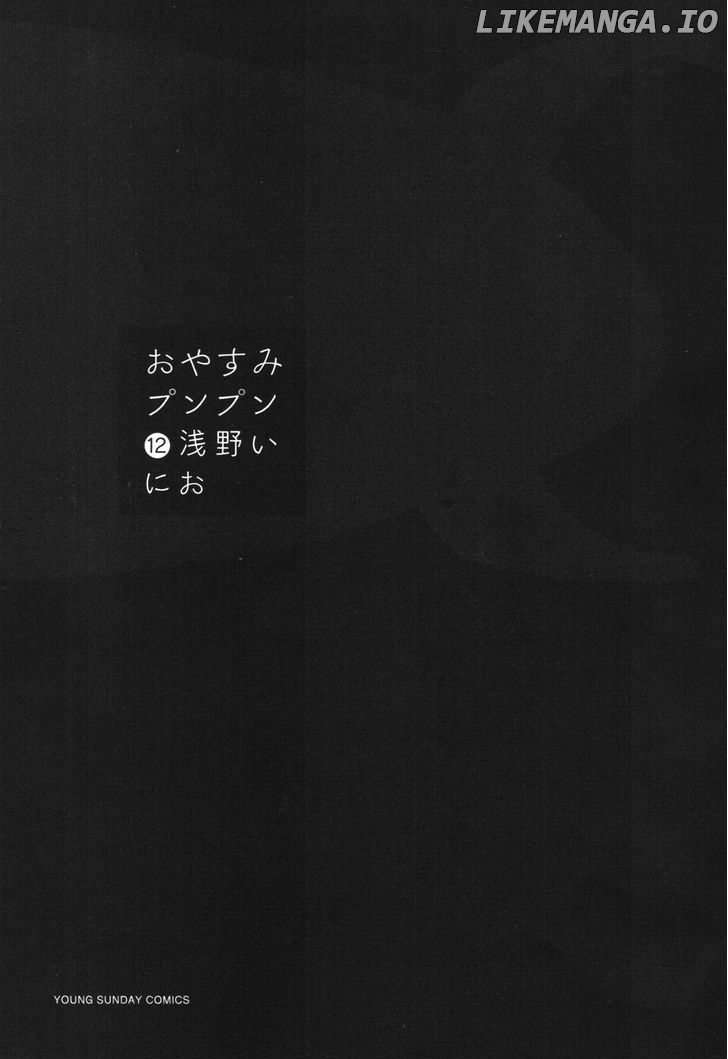 Read Goodnight Punpun Manga Online