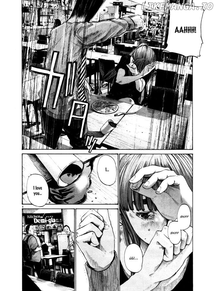 Read Goodnight Punpun Manga Online