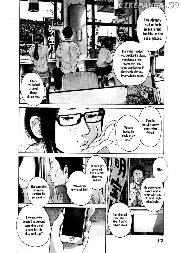 Read Goodnight Punpun Manga Online