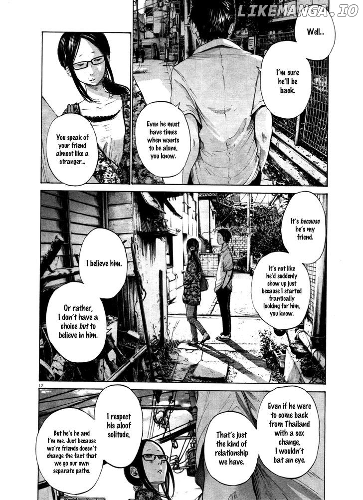 Read Goodnight Punpun Manga Online