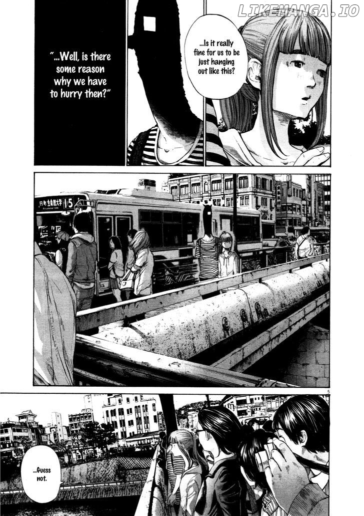 Read Goodnight Punpun Manga Online
