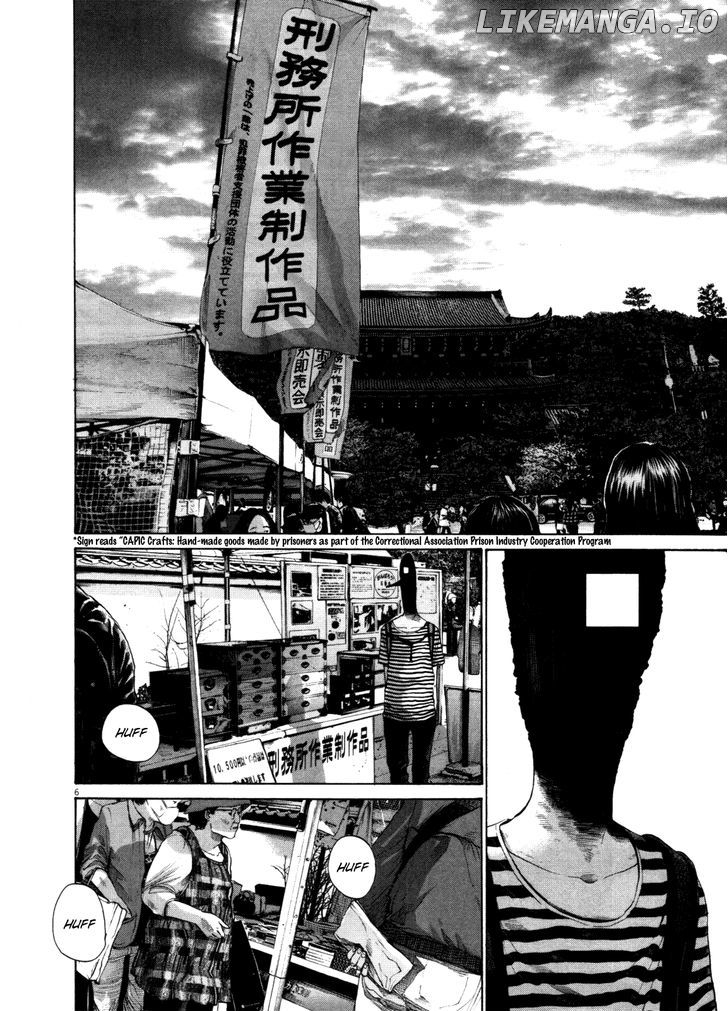 Read Goodnight Punpun Manga Online