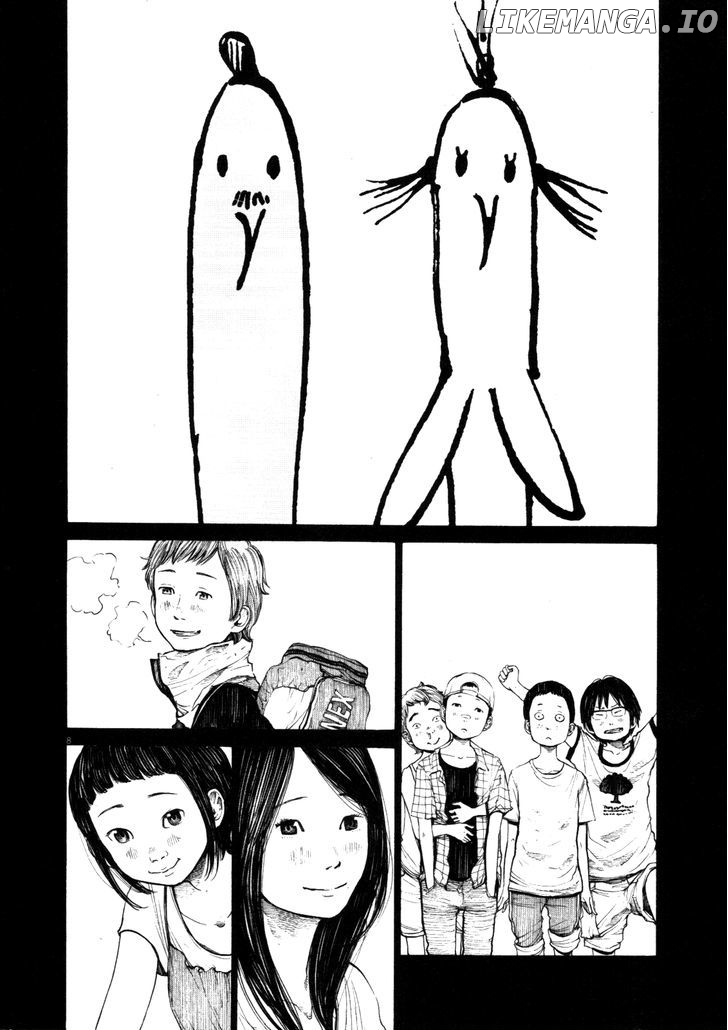 Read Goodnight Punpun Manga Online