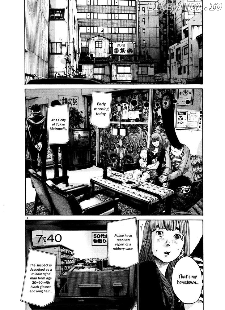 Read Goodnight Punpun Manga Online
