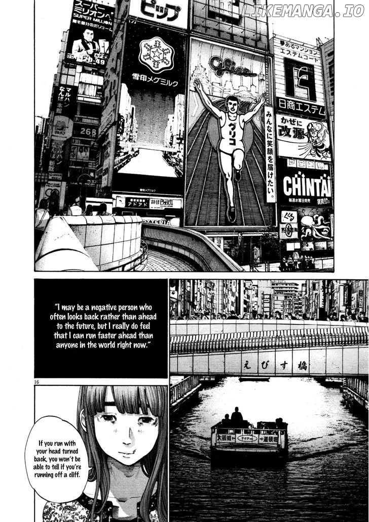 Read Goodnight Punpun Manga Online