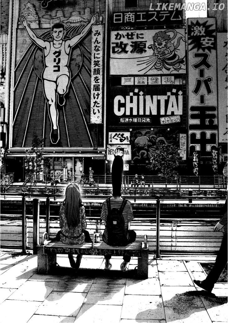 Read Goodnight Punpun Manga Online