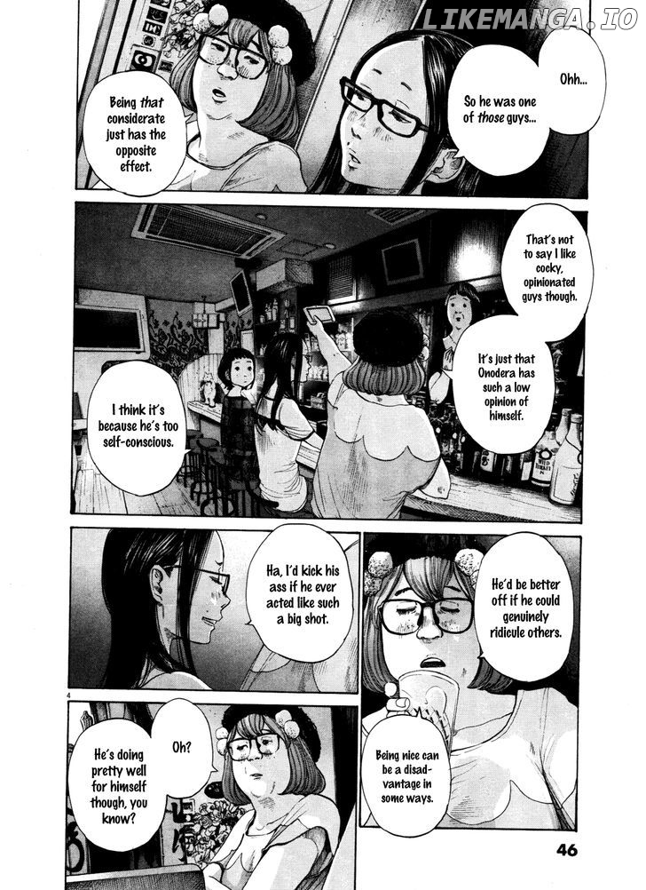 Read Goodnight Punpun Manga Online