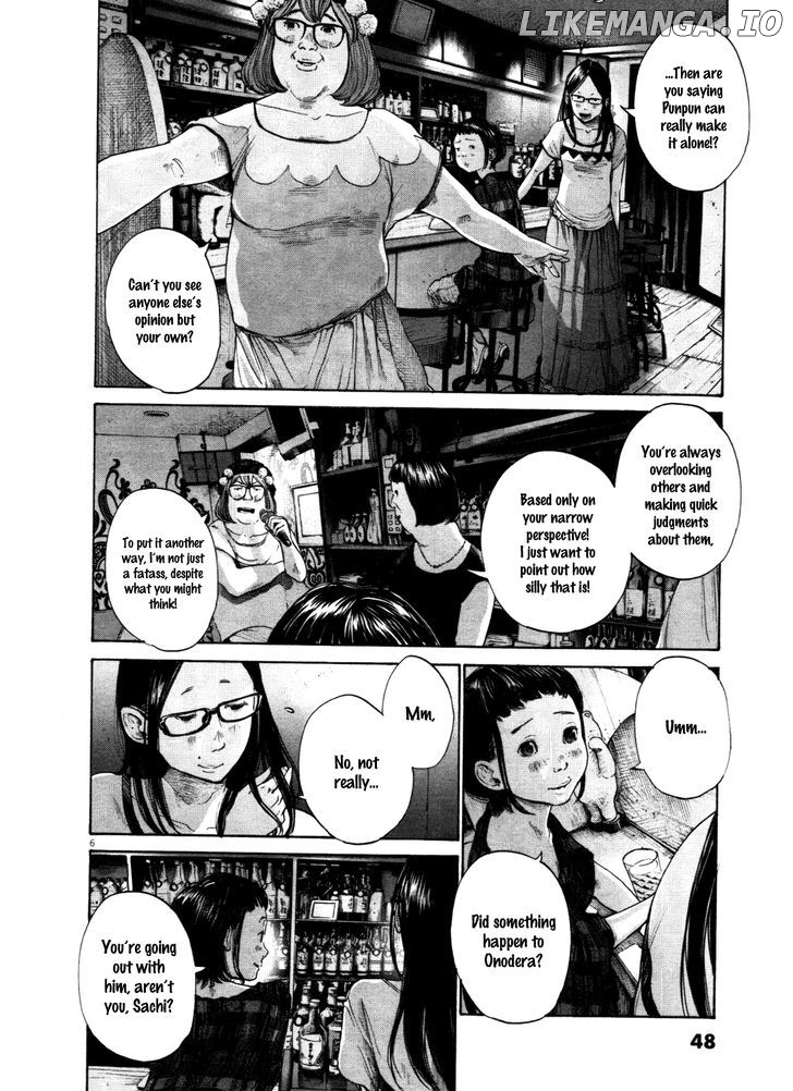 Read Goodnight Punpun Manga Online