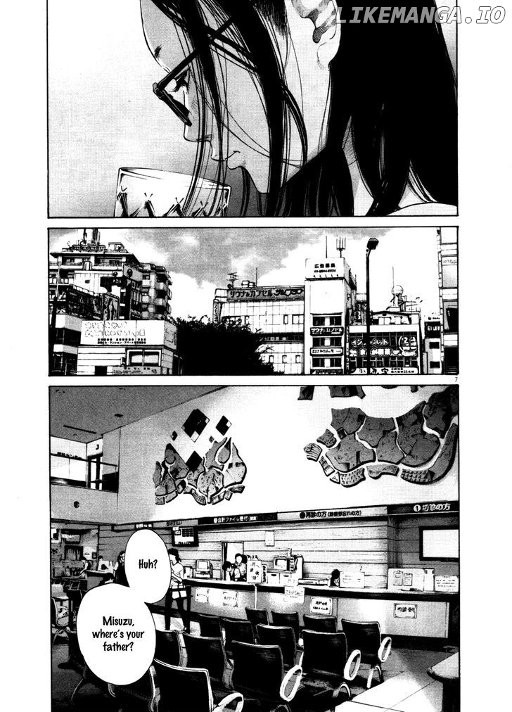 Read Goodnight Punpun Manga Online