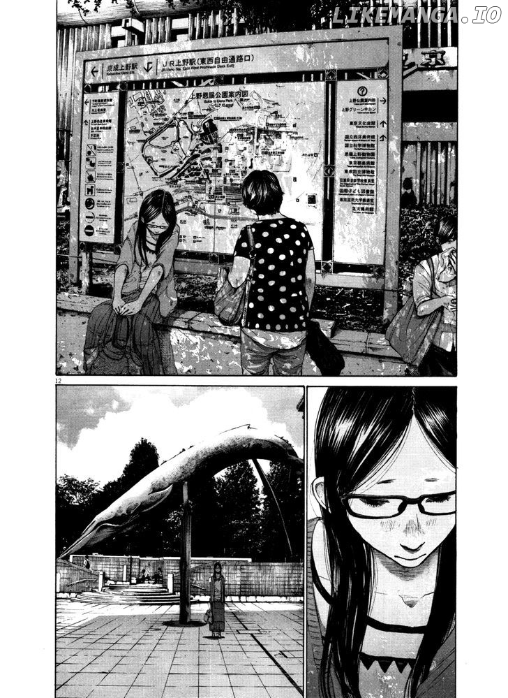 Read Goodnight Punpun Manga Online