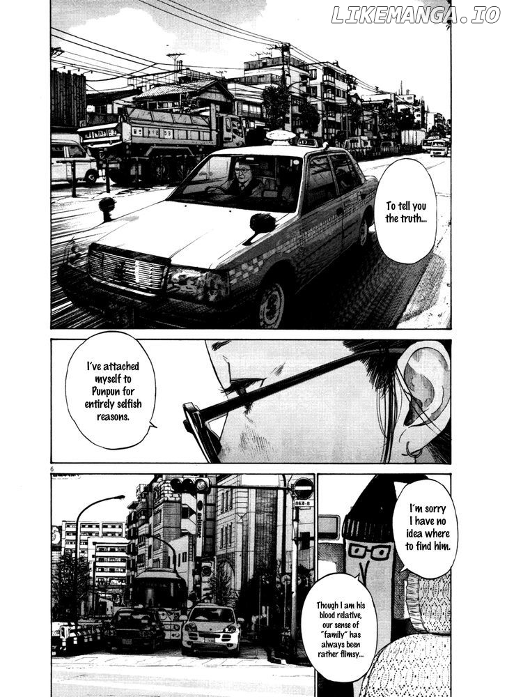 Read Goodnight Punpun Manga Online