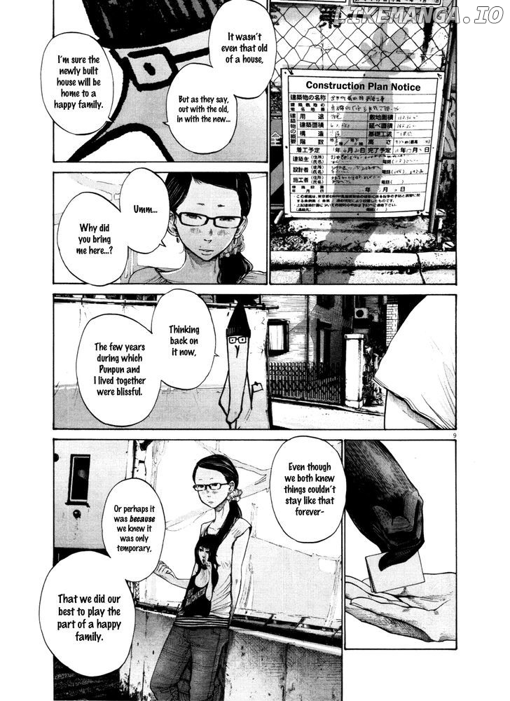 Read Goodnight Punpun Manga Online