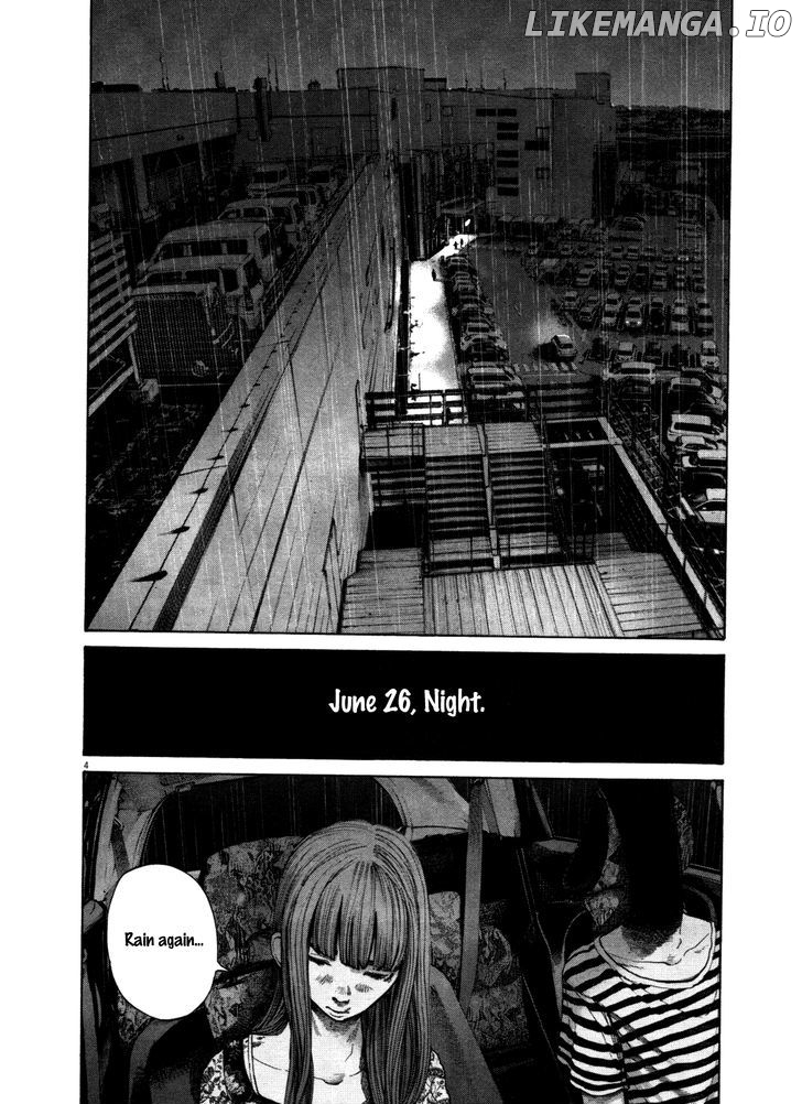 Read Goodnight Punpun Manga Online