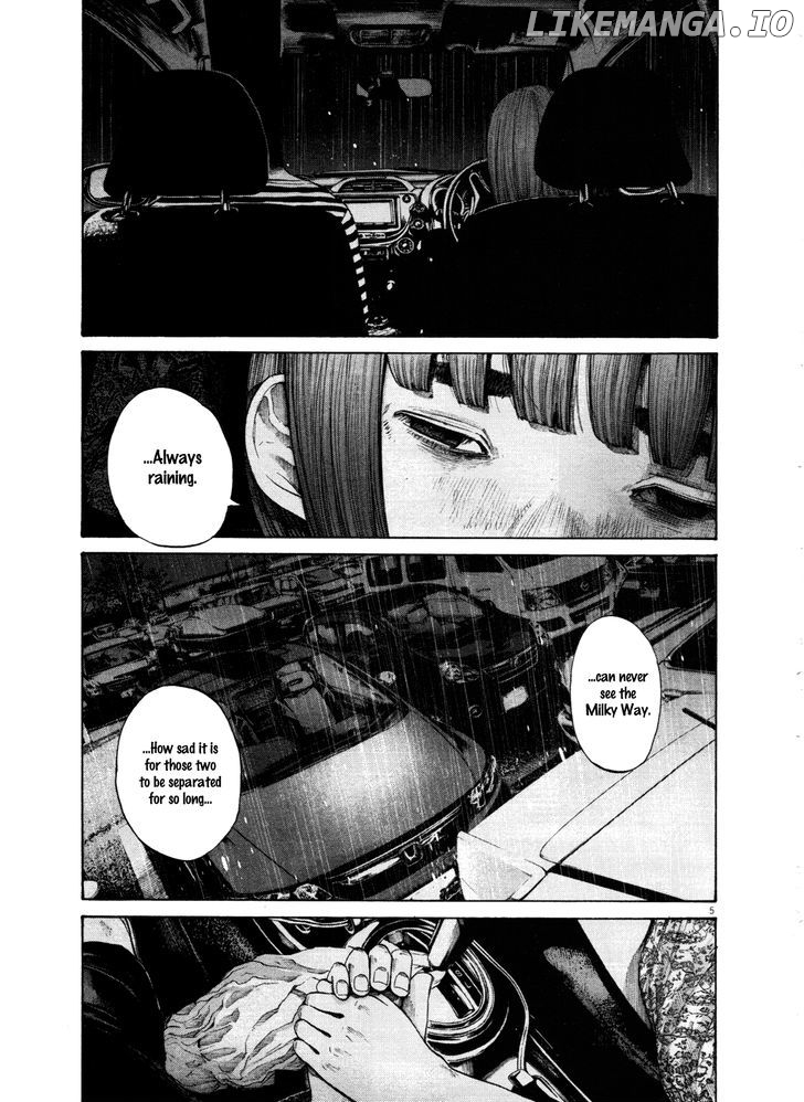 Read Goodnight Punpun Manga Online