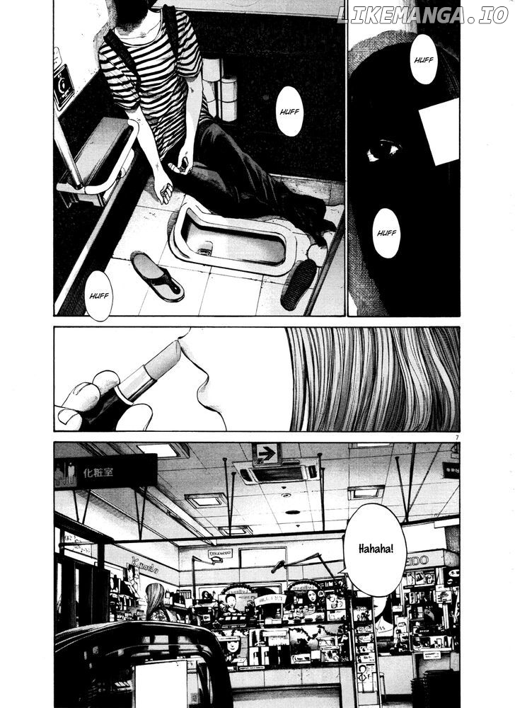 Read Goodnight Punpun Manga Online