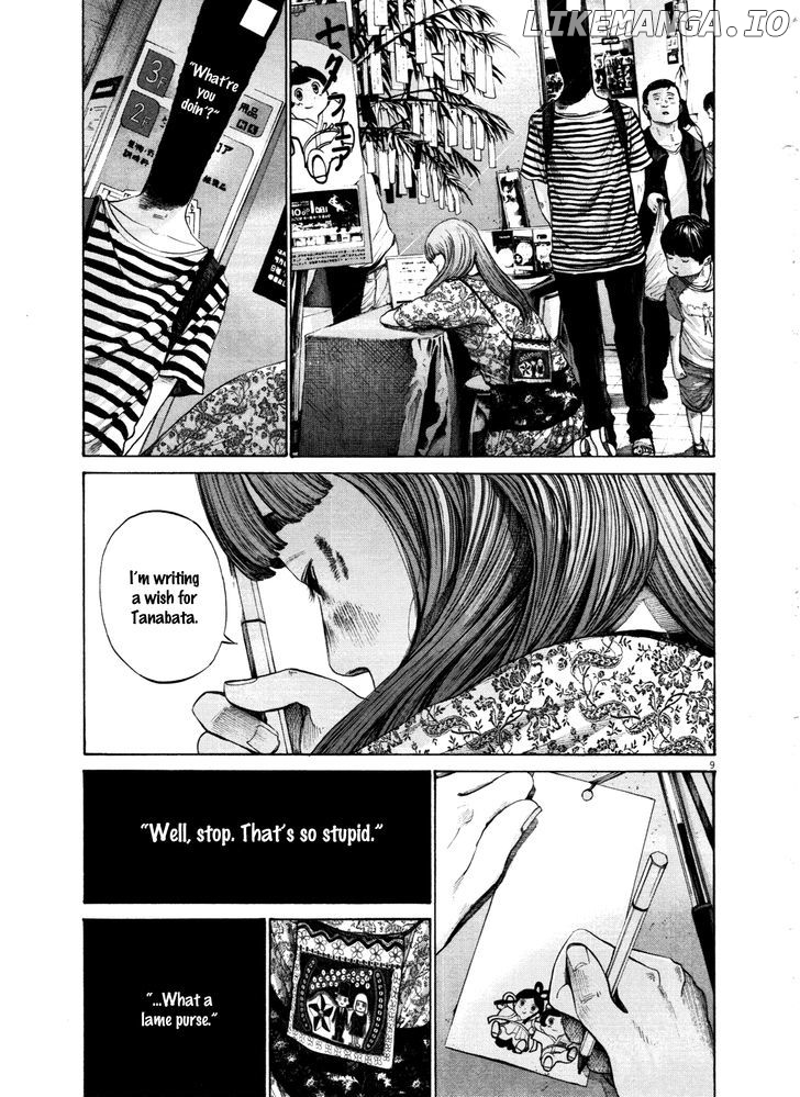 Read Goodnight Punpun Manga Online