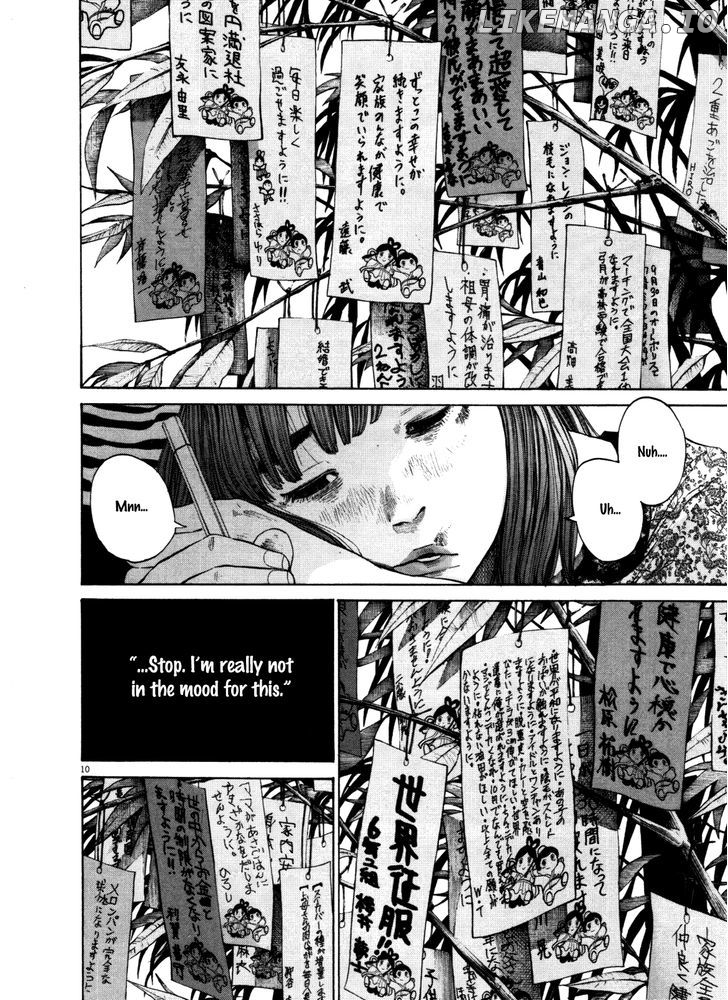 Read Goodnight Punpun Manga Online