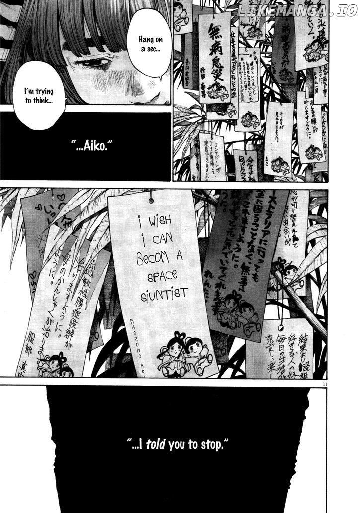 Read Goodnight Punpun Manga Online