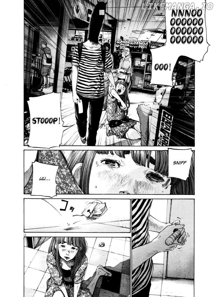 Read Goodnight Punpun Manga Online