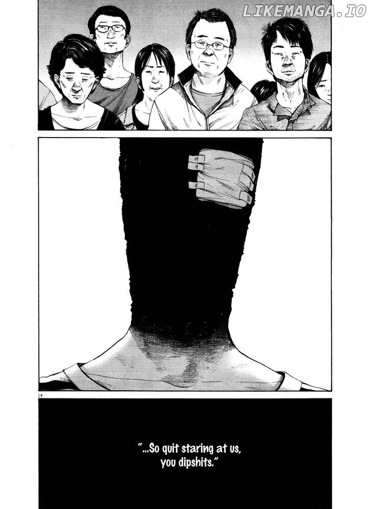 Read Goodnight Punpun Manga Online
