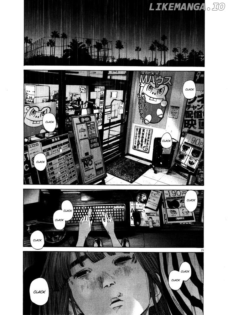 Read Goodnight Punpun Manga Online