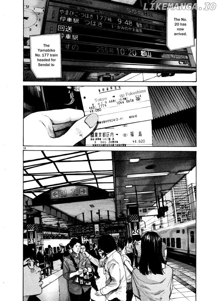 Read Goodnight Punpun Manga Online