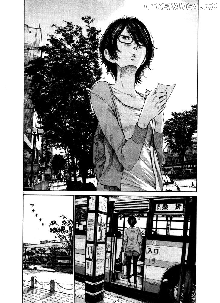 Read Goodnight Punpun Manga Online