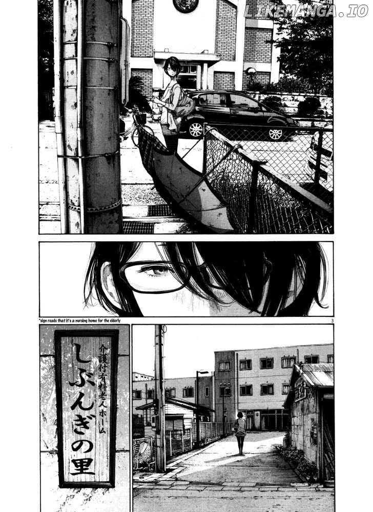 Read Goodnight Punpun Manga Online
