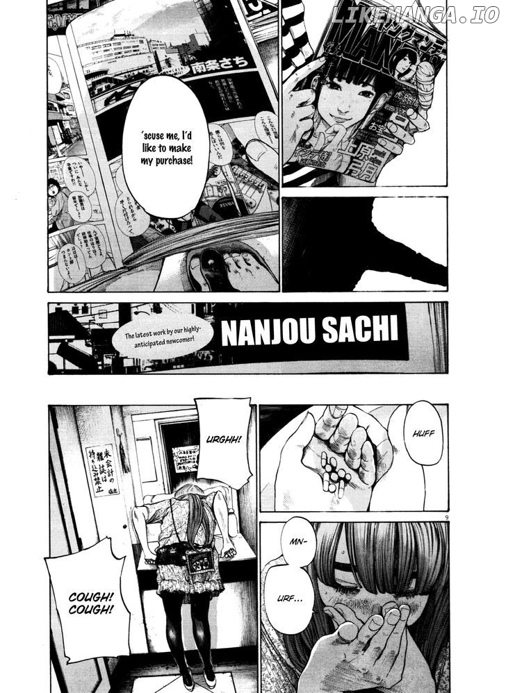 Read Goodnight Punpun Manga Online