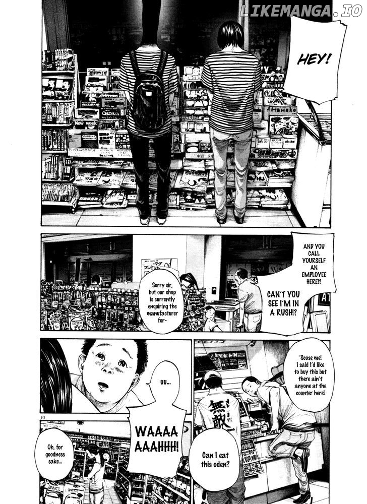 Read Goodnight Punpun Manga Online