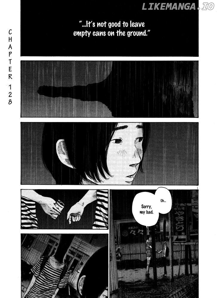 Read Goodnight Punpun Manga Online