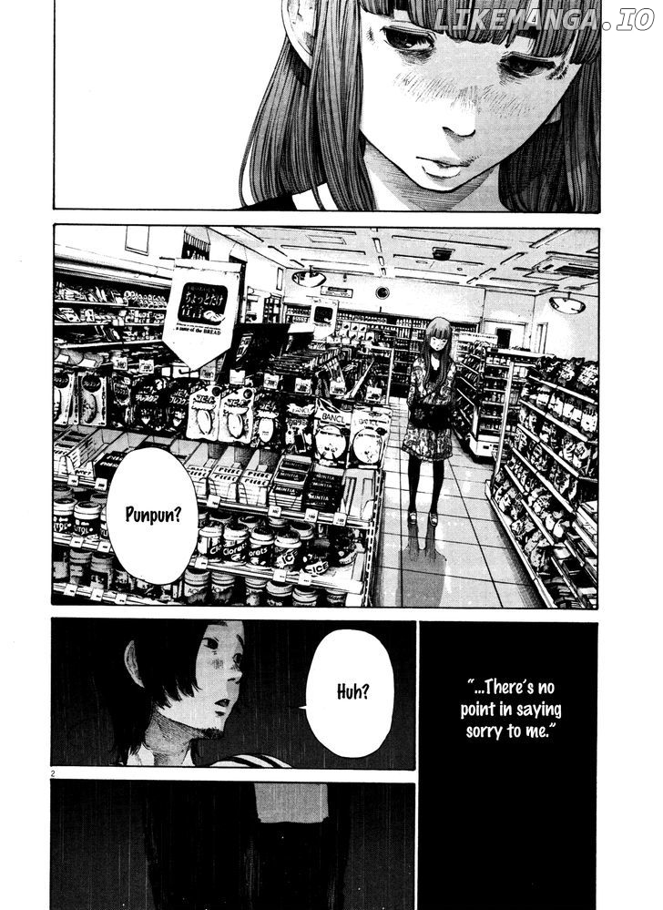 Read Goodnight Punpun Manga Online
