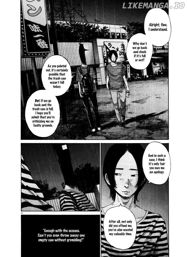 Read Goodnight Punpun Manga Online
