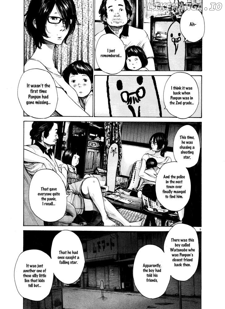Read Goodnight Punpun Manga Online
