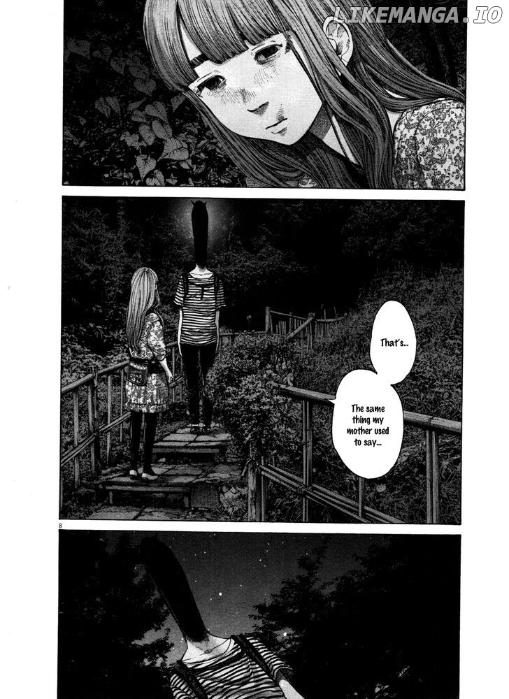 Read Goodnight Punpun Manga Online