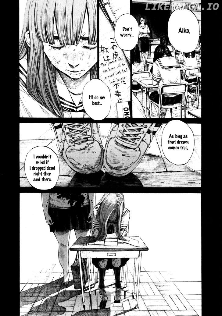 Read Goodnight Punpun Manga Online